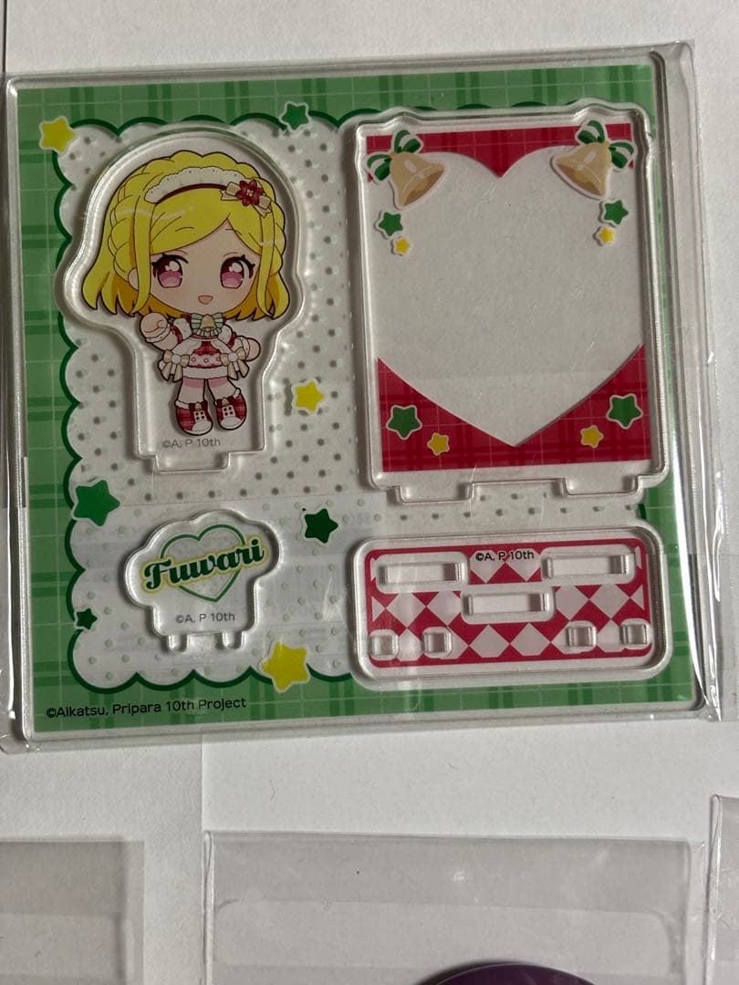 アイカツ！×プリパラ まるくじ ウインター・プレゼントVer. 他まとめ売り