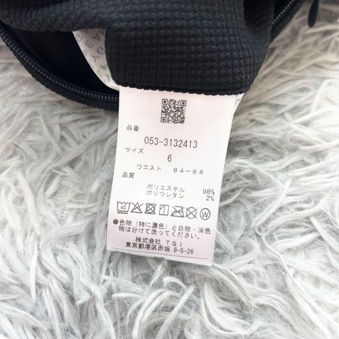 おまとめ　新品　パーリーゲイツ　ショートパンツ　ハーフパンツ　ストレッチ