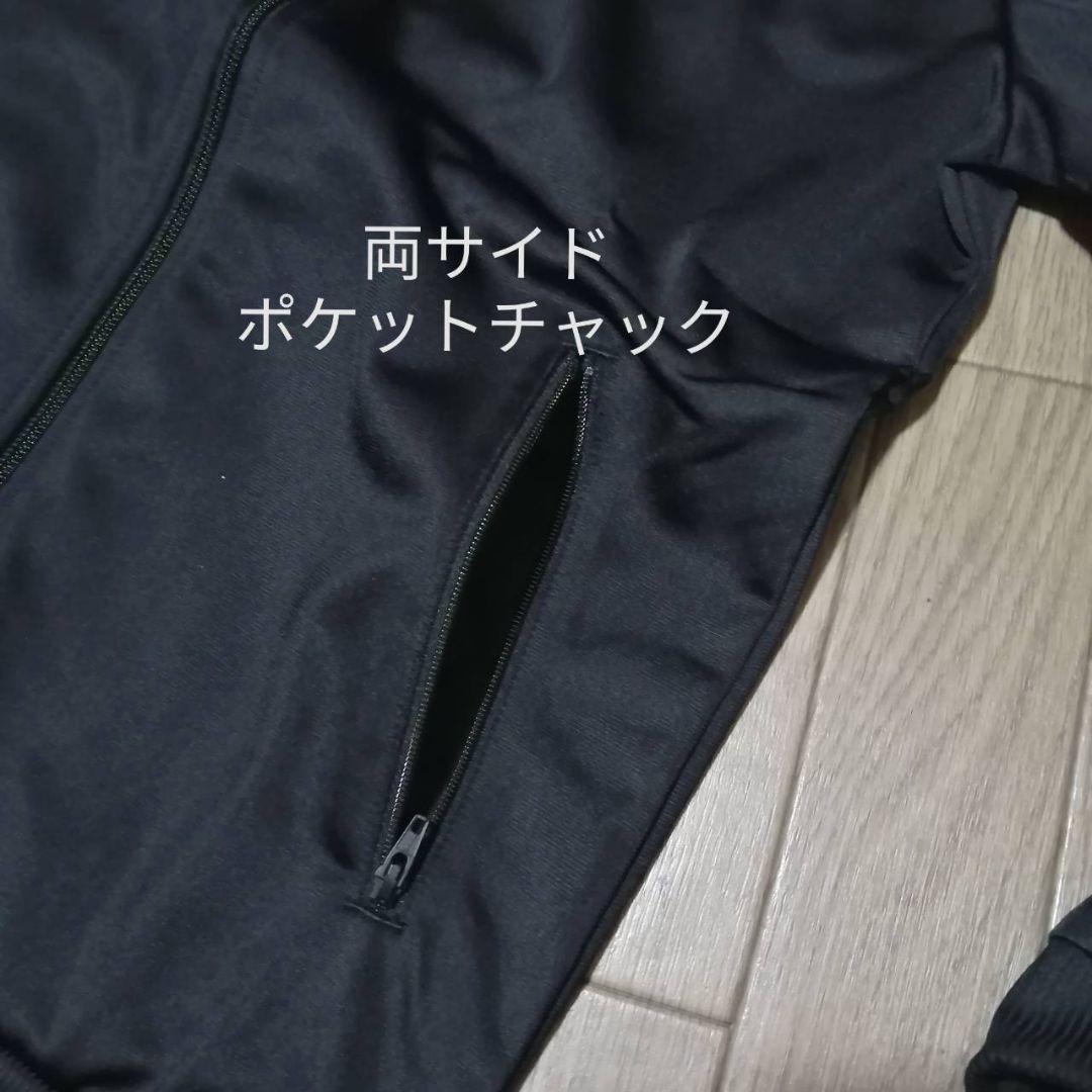【残りわずか】新品　adidas　ジャージ　XL ジャージ上下セット　黒