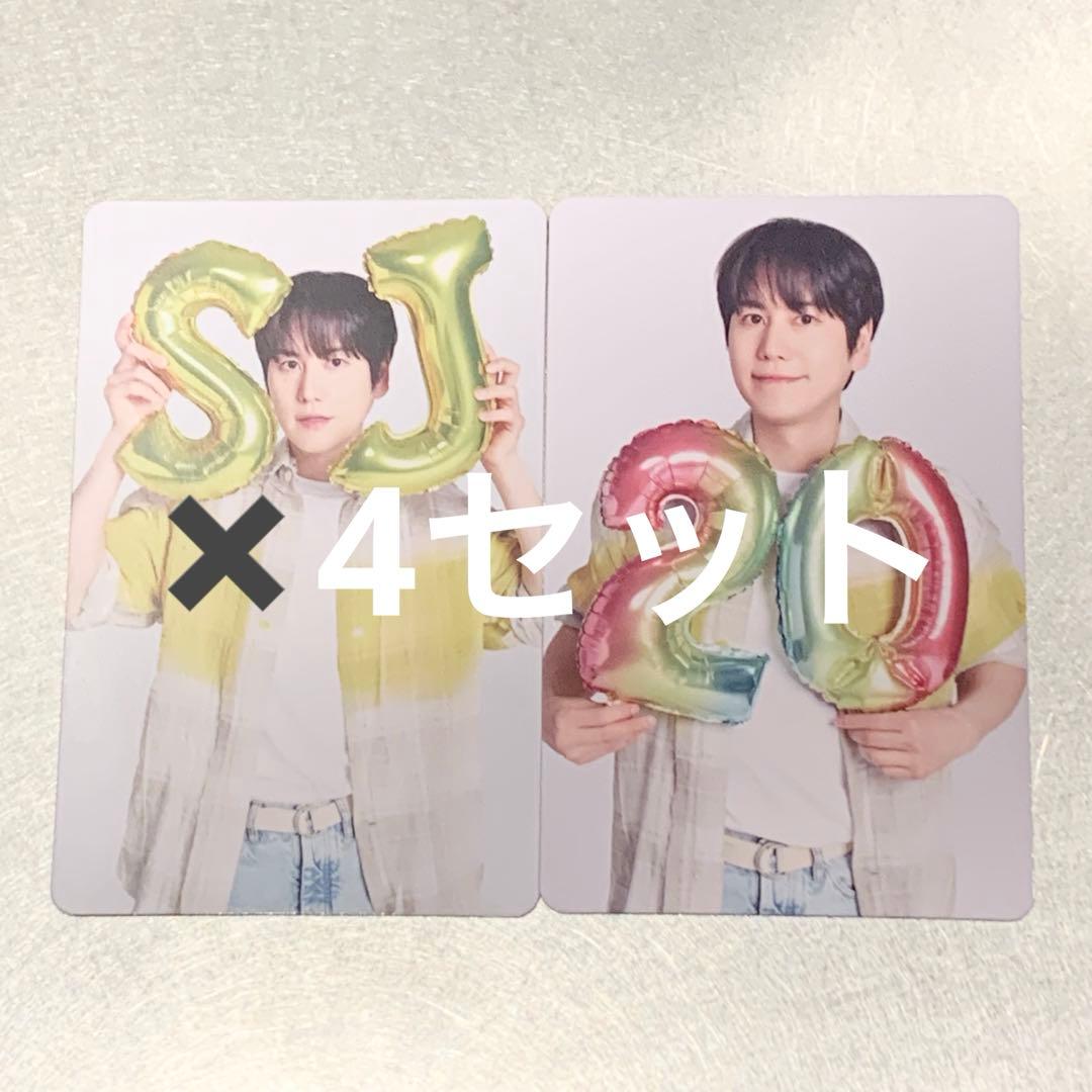SUPER JUNIOR SJ market トレカ 2種 キュヒョン ×4