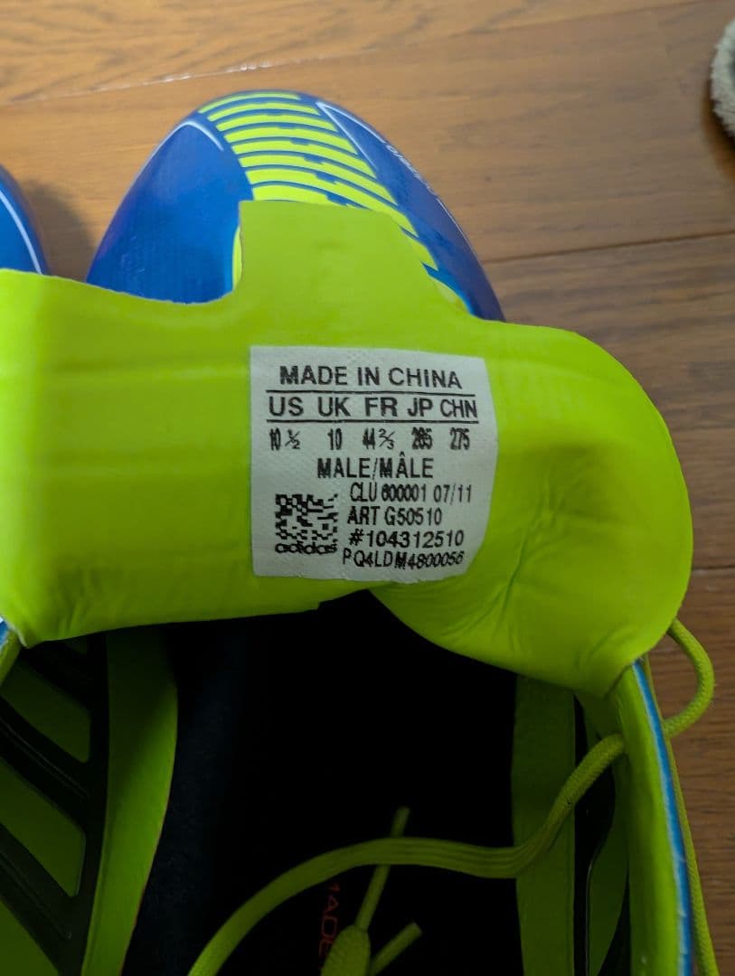 【利用少ない】adidas アディゼロ　F50 2011年モデル
