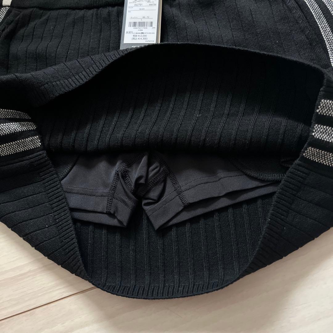 新品　アディダス　ゴルフ　防風　ニット　ジャケット／スカート　上下　L 黒黒