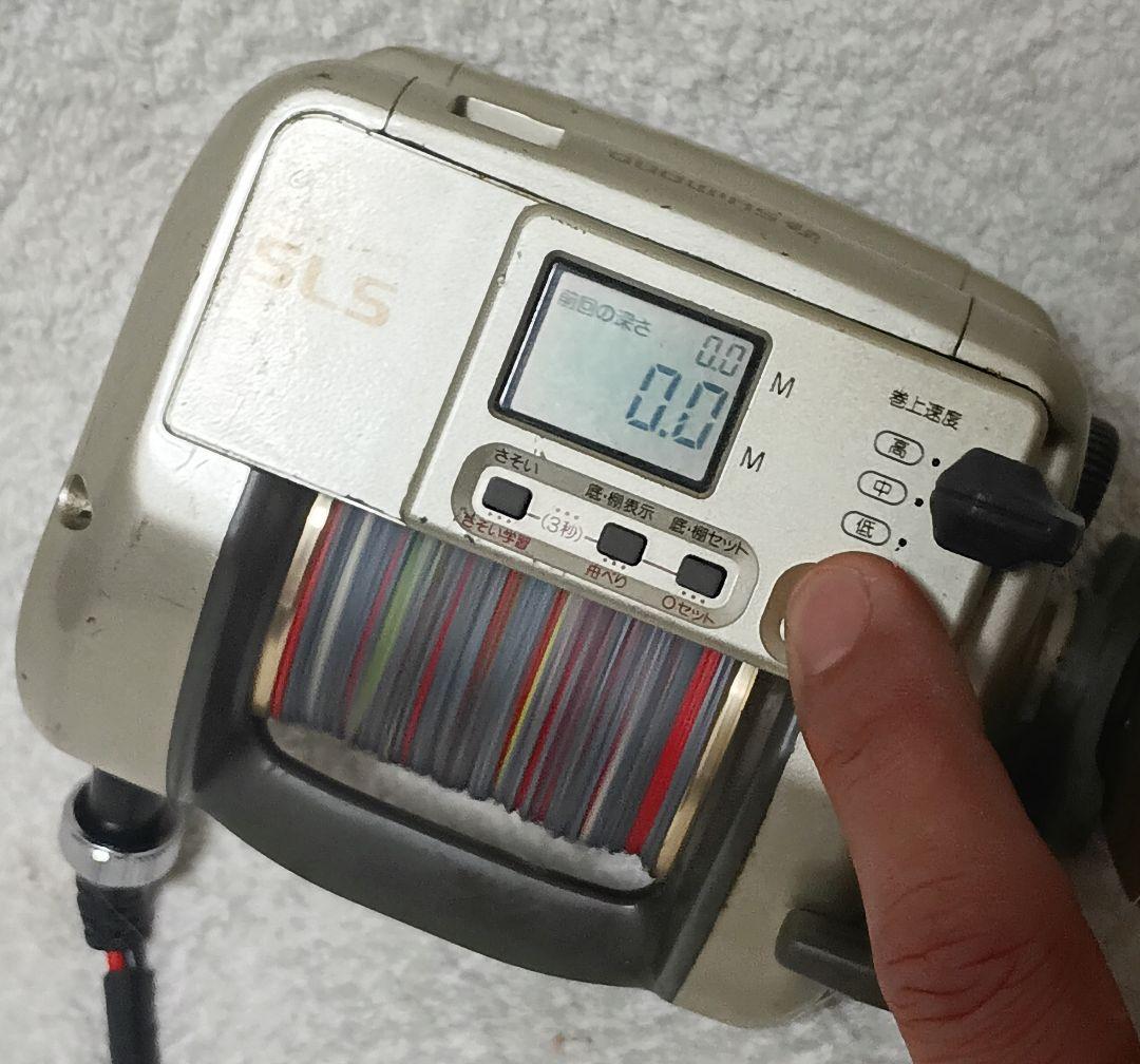 定価75900円シマノSLS電動丸TM3000電動リール！本体のみ通電確認済
