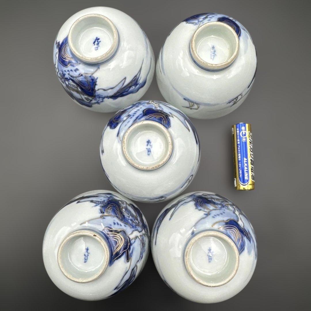 ★ 完品！ 戦前 九谷焼 茶器揃い 染付 共箱 ★