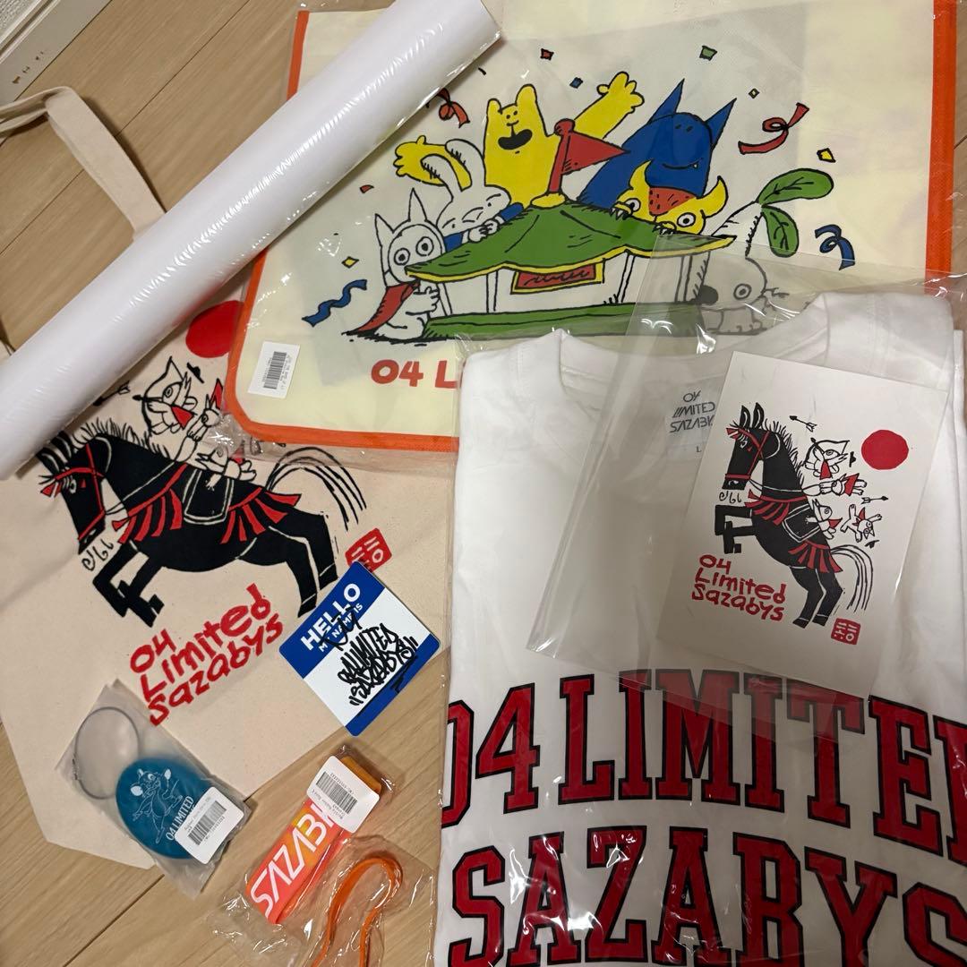 04 Limited Sazabys 2026 福袋