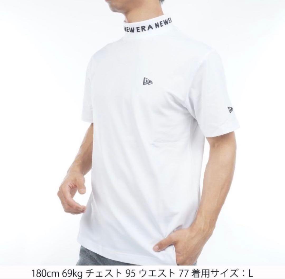 【新品】ニューエラ／ハイネック／モックネック／半袖／GDO別注モデル