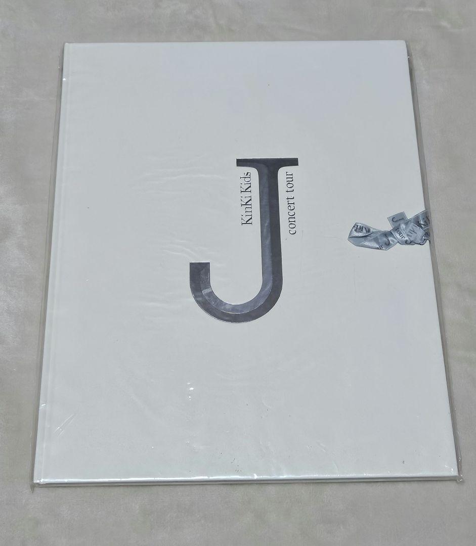 KinKi Kids 堂本剛 堂本光一 パンフレット14冊(お値下げしました