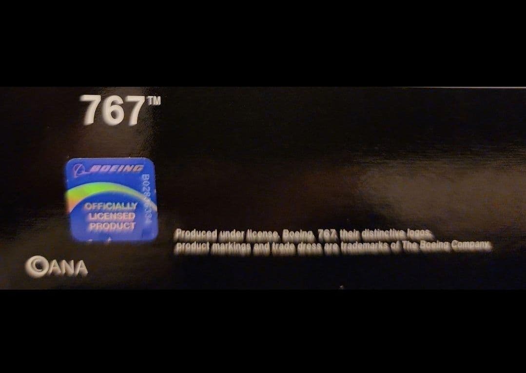 ANA B767-300ER 鬼滅の刃じぇっと壱 1/200 新品 送料込