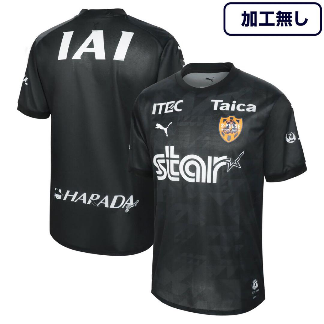清水エスパルス 2025年度 ＧK ユニフォーム サイズ 2XL (XXL)