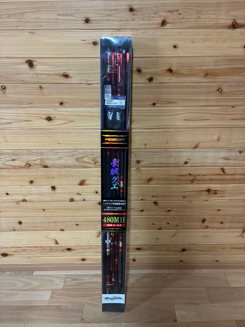 週末セール‼️レジェンダー 豪腕クエ480MH(新品未使用)
