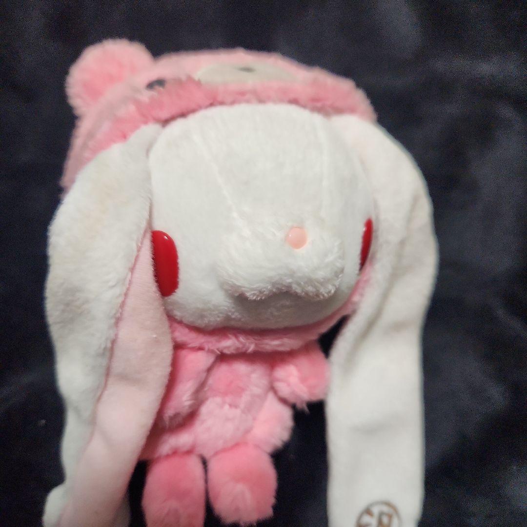 グルーミー(グル〜ミ〜)×汎用うさぎ ストラップぬいぐるみ　セット
