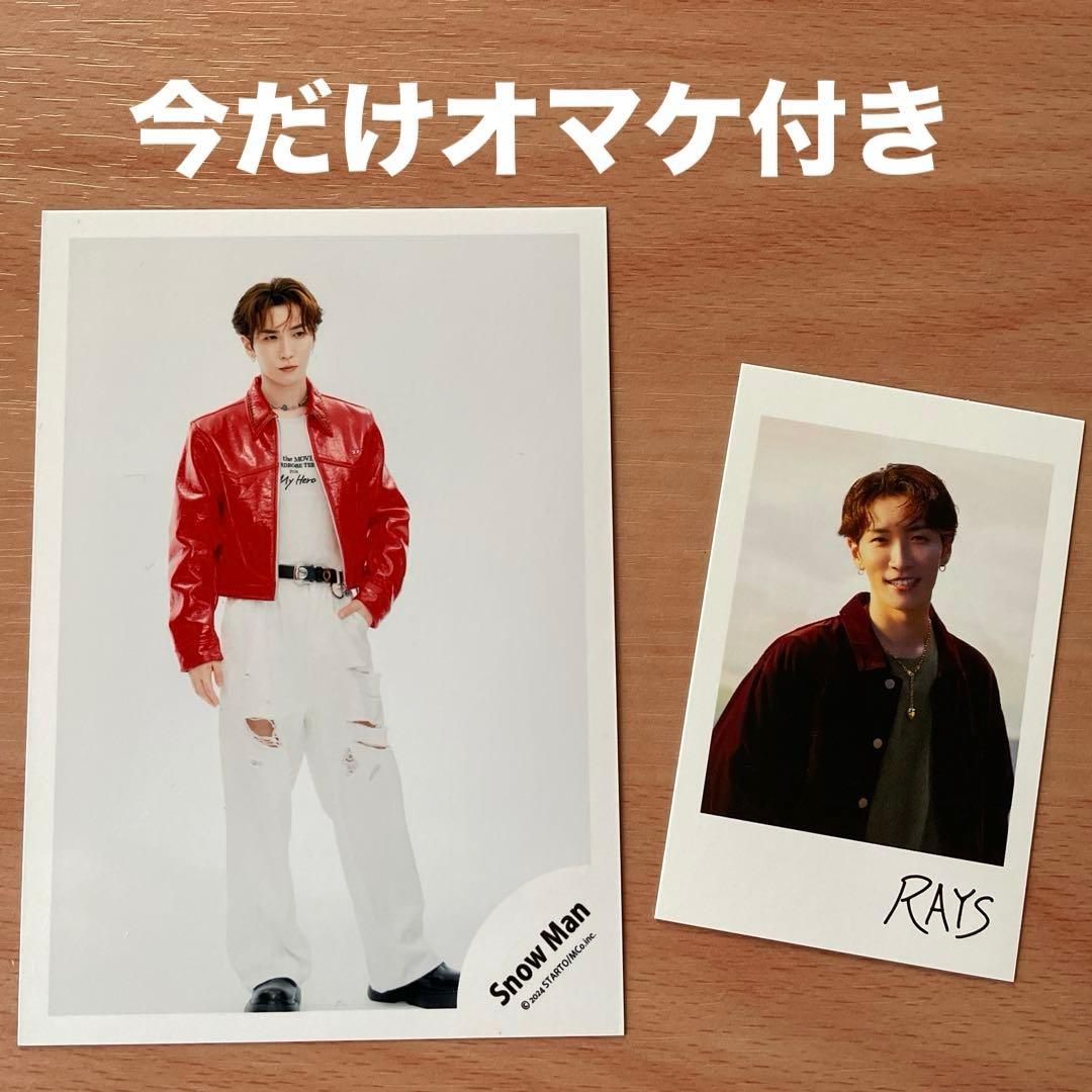 Man渡辺翔太　アクスタ＆グッズセット