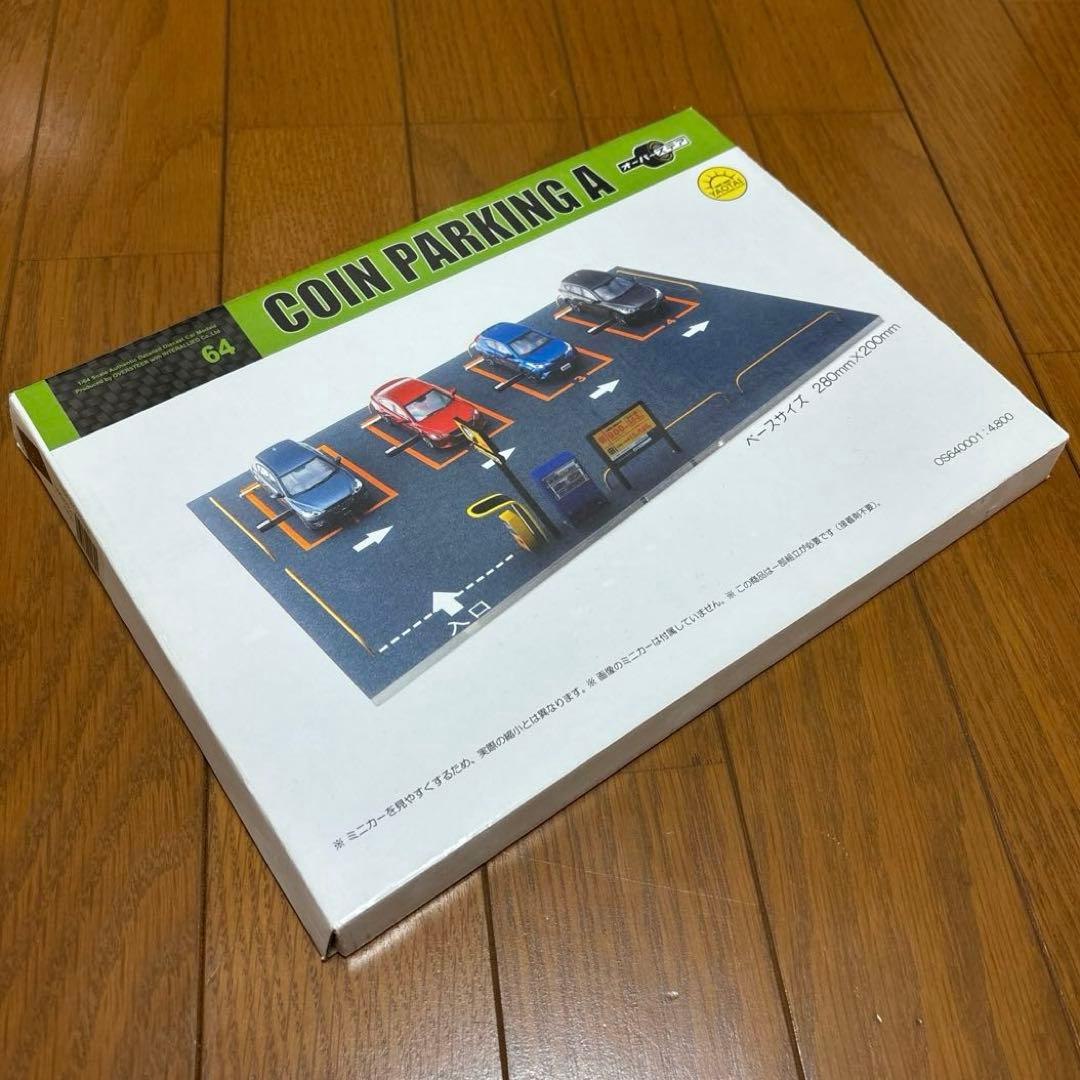 オーバーステア 1/64 パーキング ジオラマ 超希少品