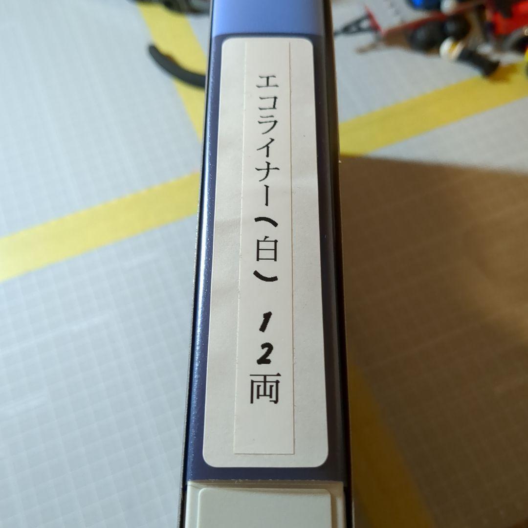 TOMIX 3149 私有 U47A-38000形 エコライナー 白 nゲージ