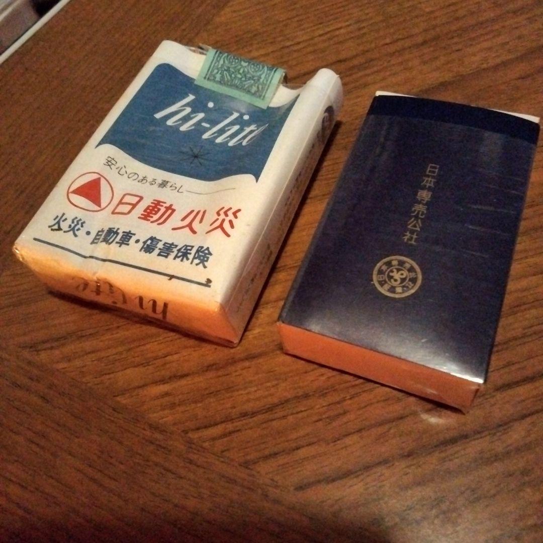 ・ピース＆ハイライトの空き箱