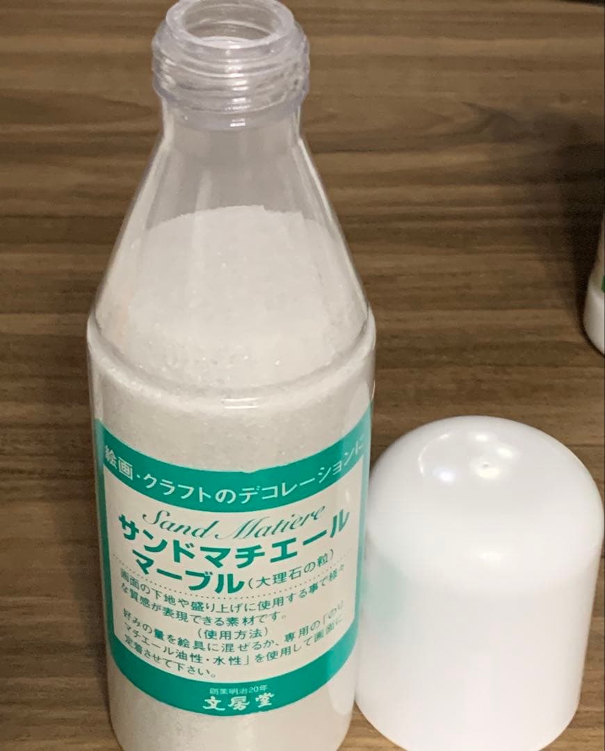 Liquitex ジェッソ・モデリングペースト・メディウムなど画材セット