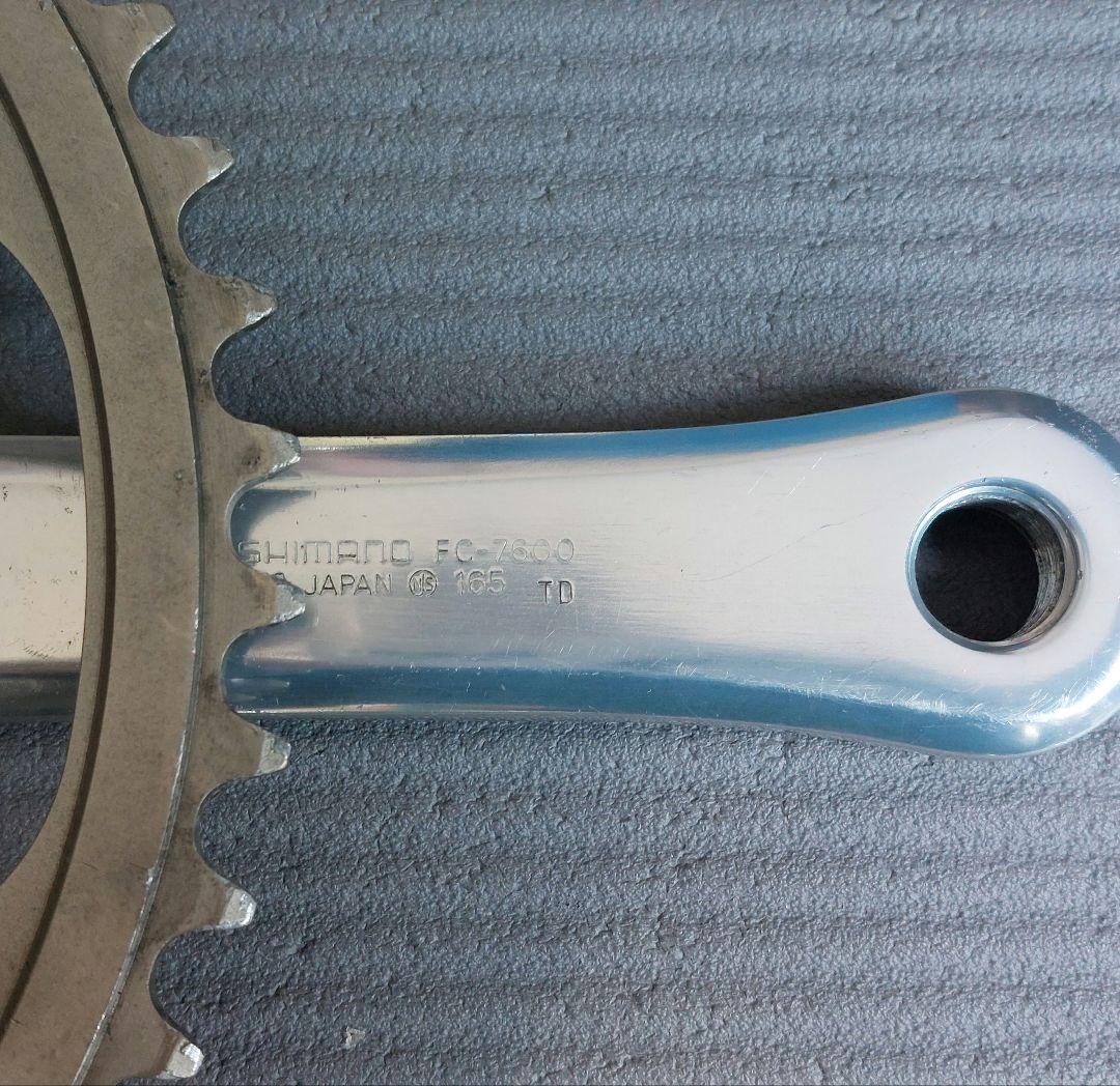 DURA-ACE FC-7600 ピストクランク165mm チェーンリング付き