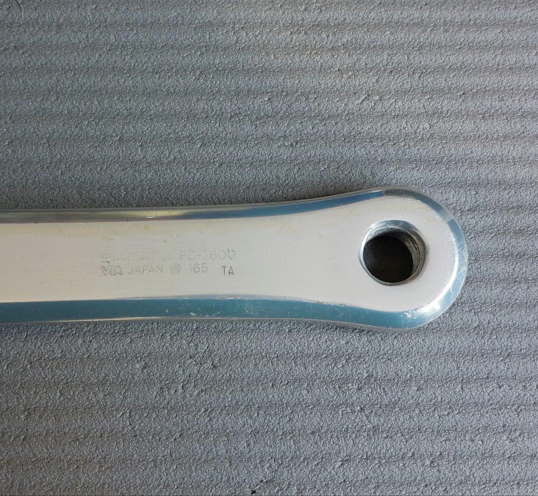 DURA-ACE FC-7600 ピストクランク165mm チェーンリング付き