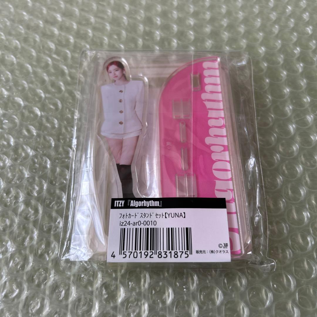 ITZY ユナ フォトカードスタンドセット Algorhythm