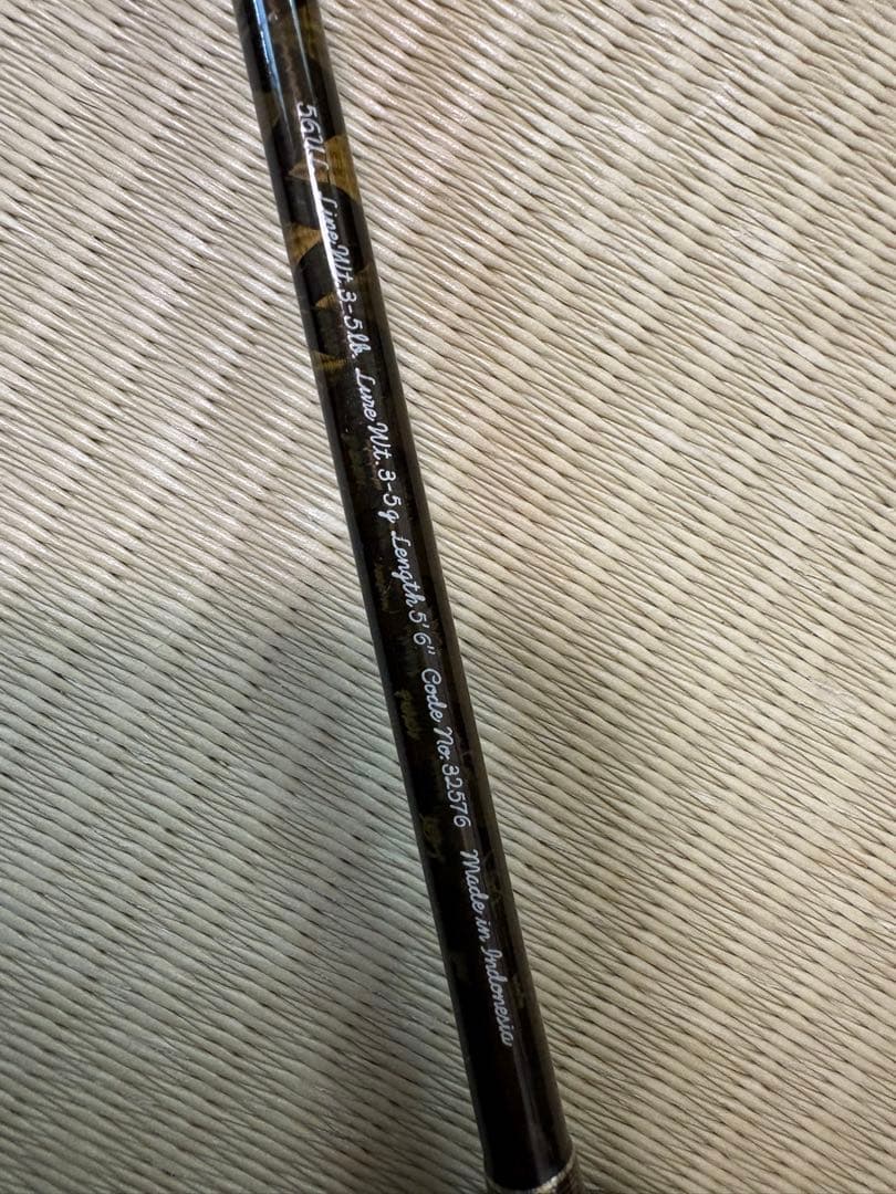 シマノ　カーディフ　56UL
