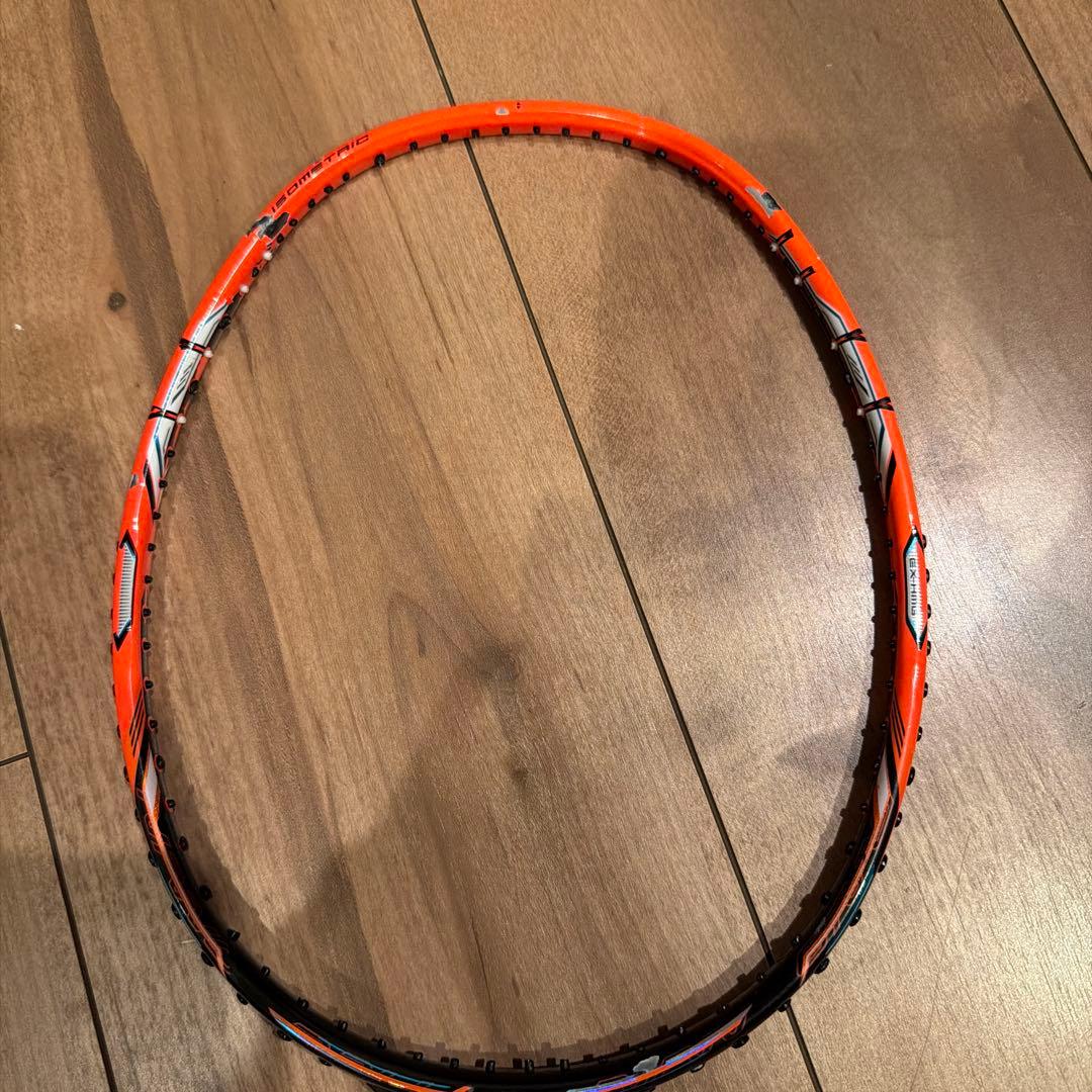 ナノレイZスピードオレンジ