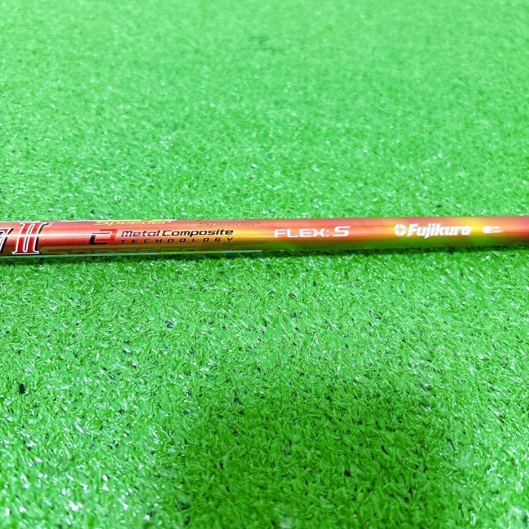 Speeder 757 Evolution II シャフト　FLEX S