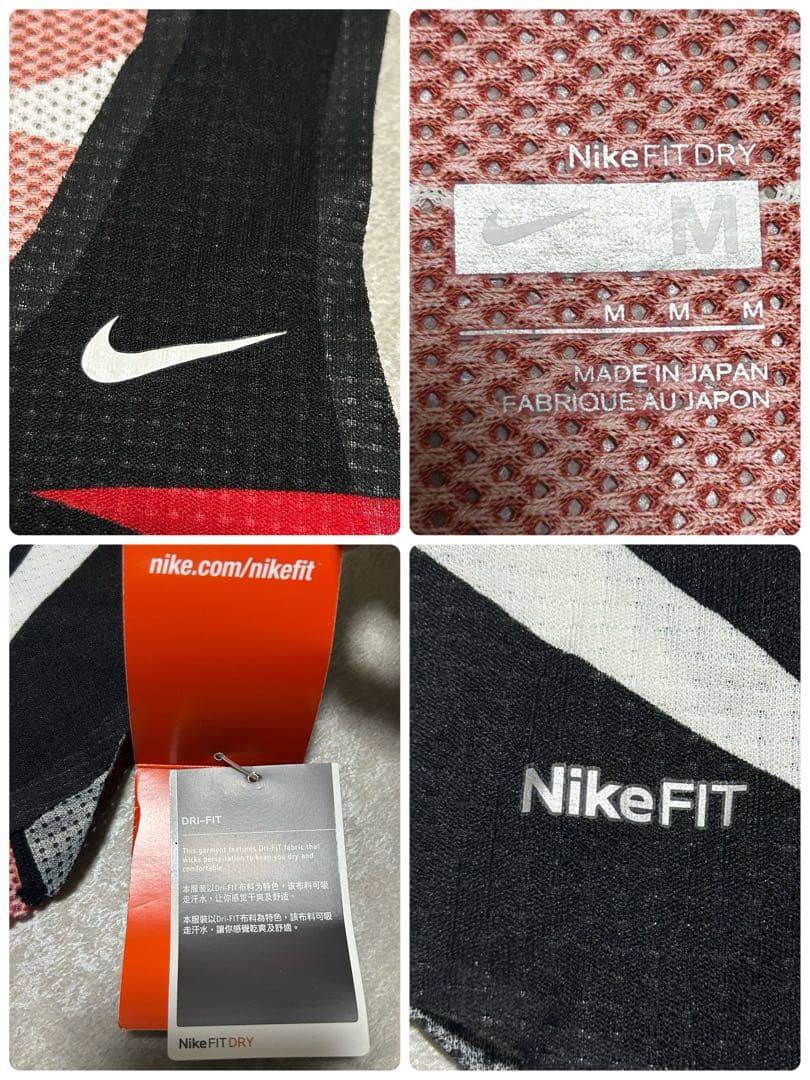 新品 希少 NIKE シングレット Mサイズ 赤 青 メッシュ ランニング