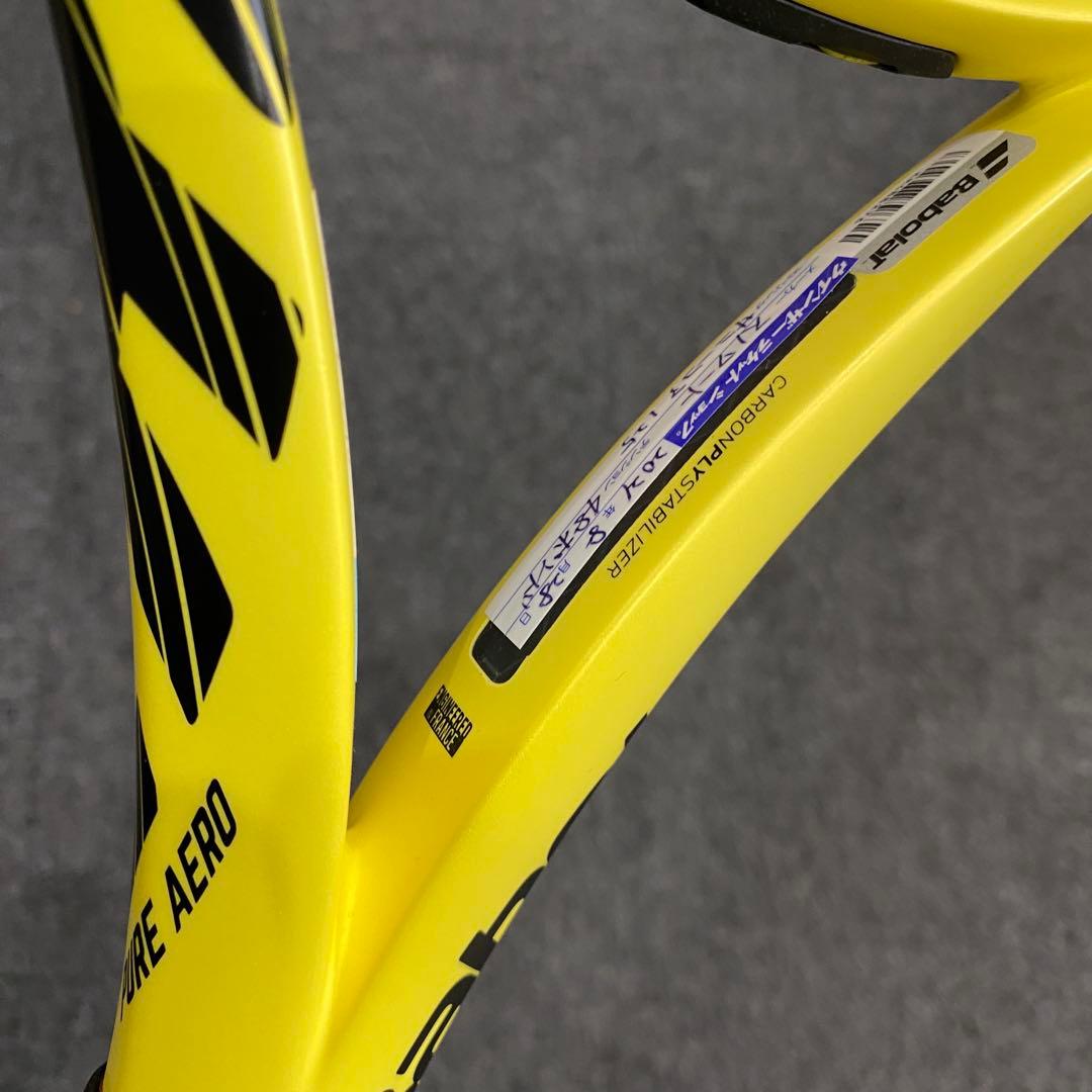 【美品】Babolat PURE AEROピュアアエロ G2 硬式テニスラケット