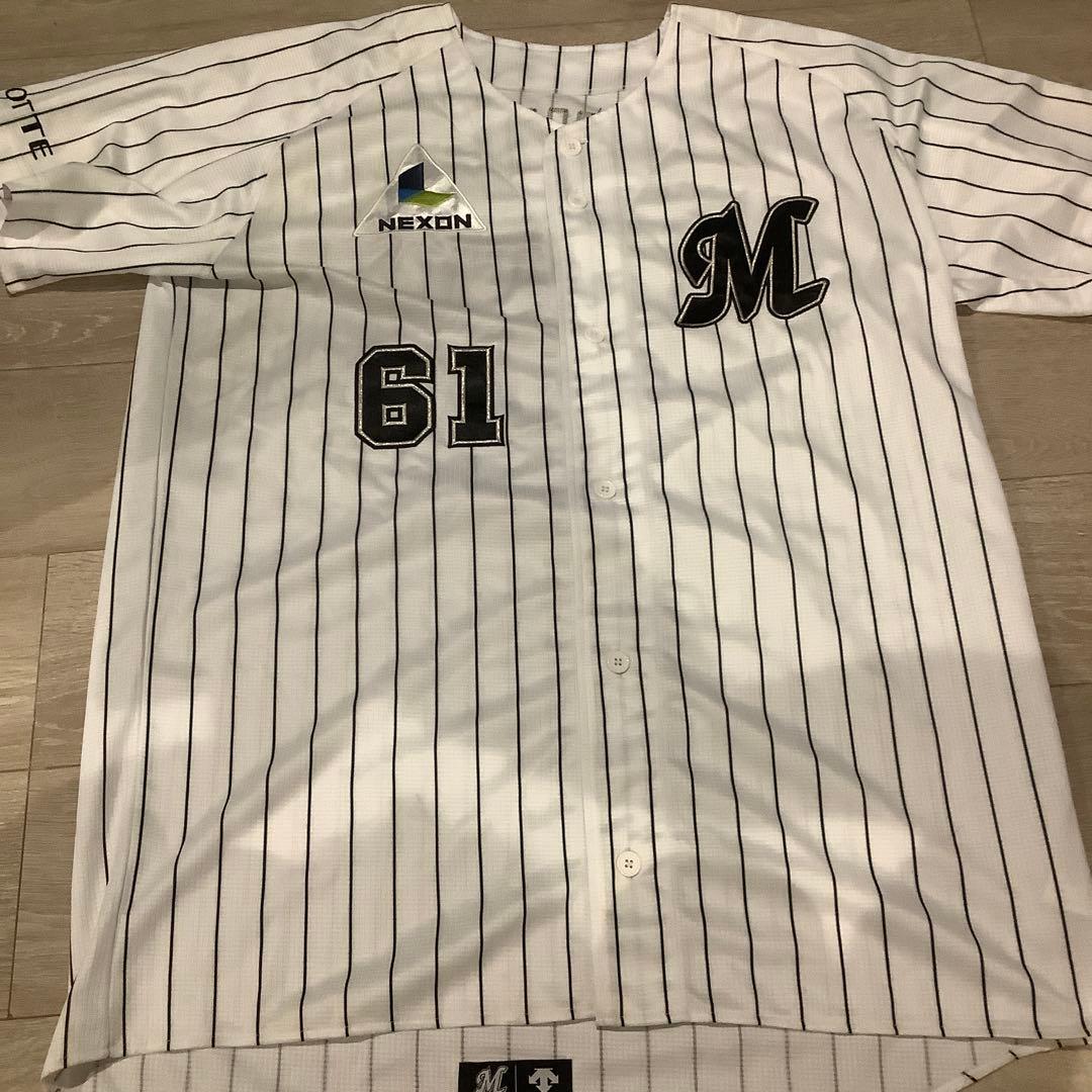 りさ