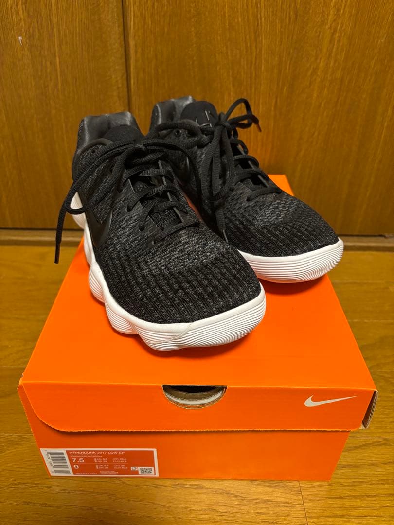 NIKE HYPERDUNK 2017 LOW EP ナイキ　ハイパーダンクロー