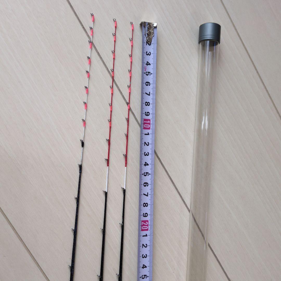 手作りゼロテン竿　超感度　マルイカ　ロッド　船釣り