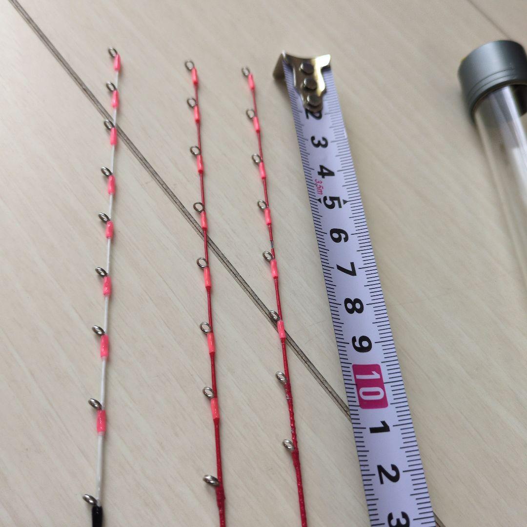 手作りゼロテン竿　超感度　マルイカ　ロッド　船釣り
