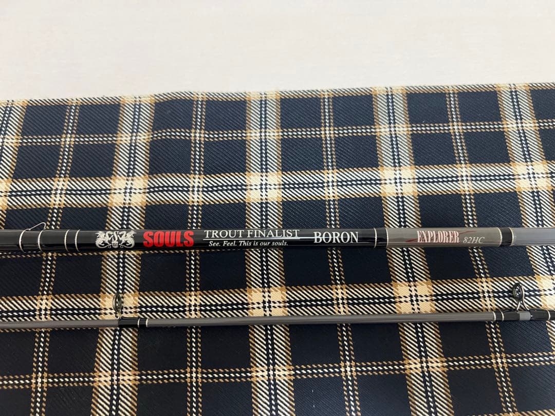 最終値下げ ソウルズ82HCロッド