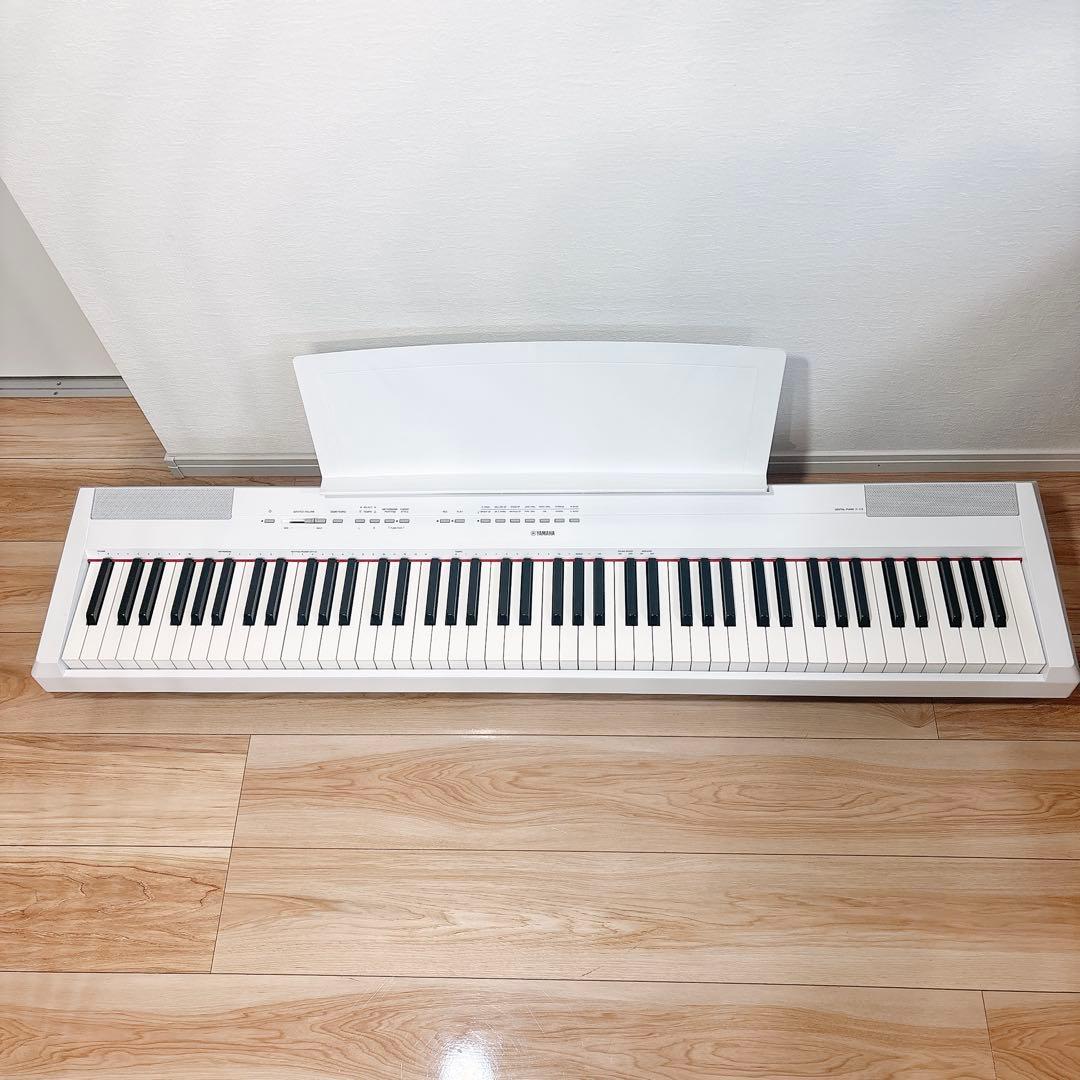 ✨極美品✨ ヤマハ 電子ピアノ P-115 ホワイト 送料無料 動作確認済み