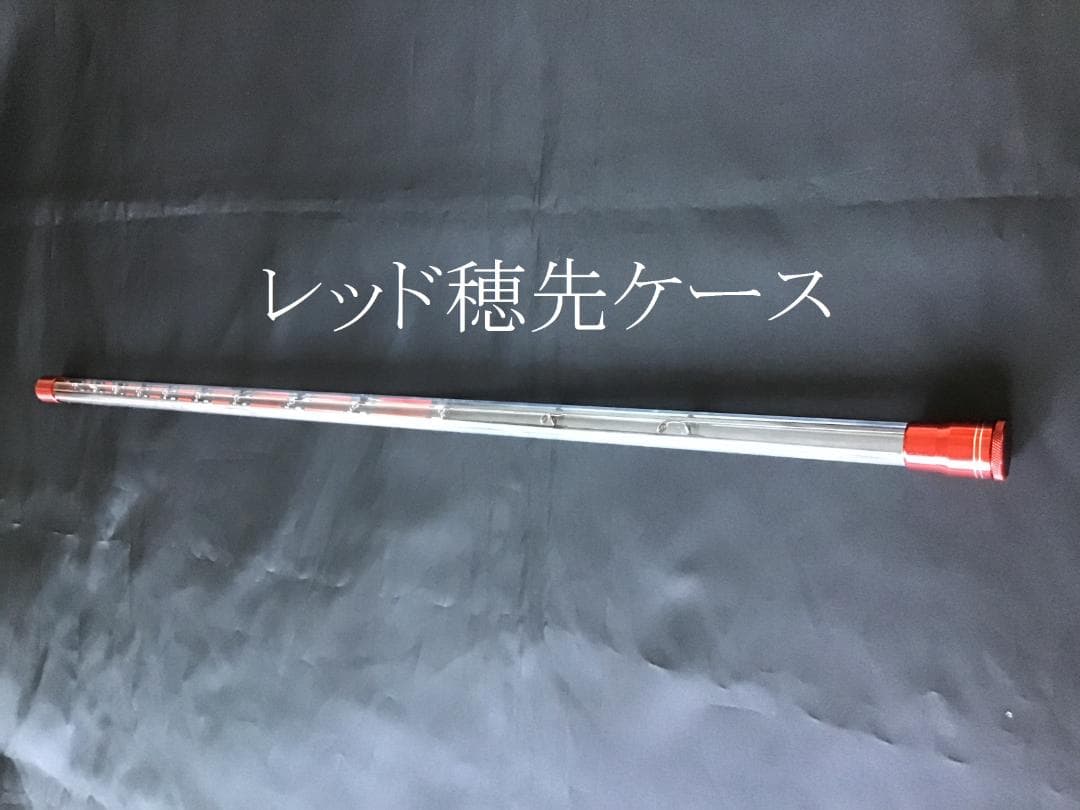 チヌ竿　筏　フルチタン穂先　0.3ｍｍ　0.4ｍｍ　二本セット　2.8ｍｍ対応