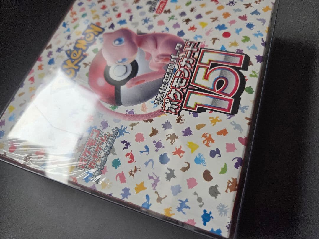 ポケモンカード 151 新品・未開封 シュリンク付き