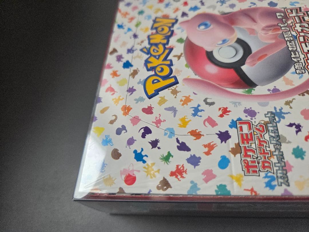 ポケモンカード 151 新品・未開封 シュリンク付き