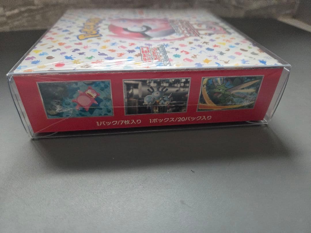ポケモンカード 151 新品・未開封 シュリンク付き