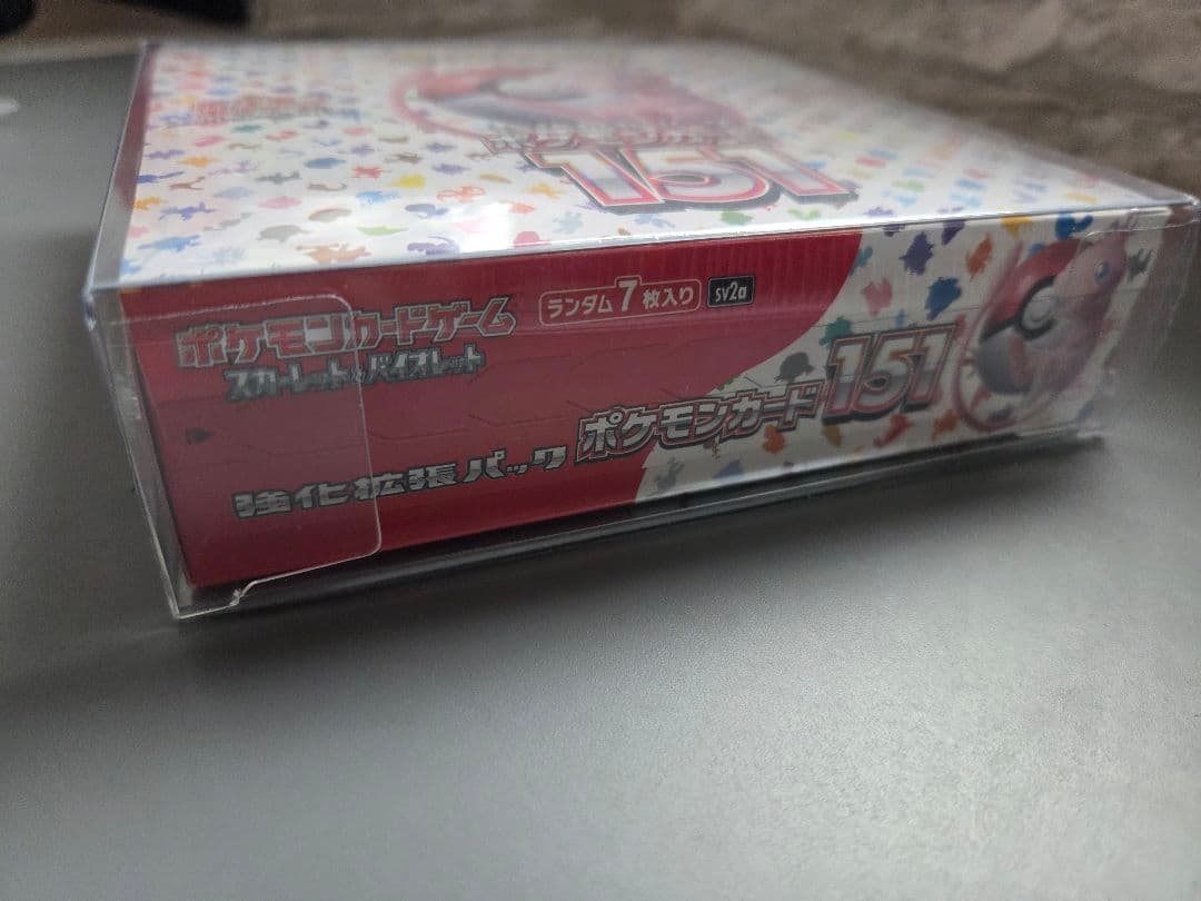 ポケモンカード 151 新品・未開封 シュリンク付き