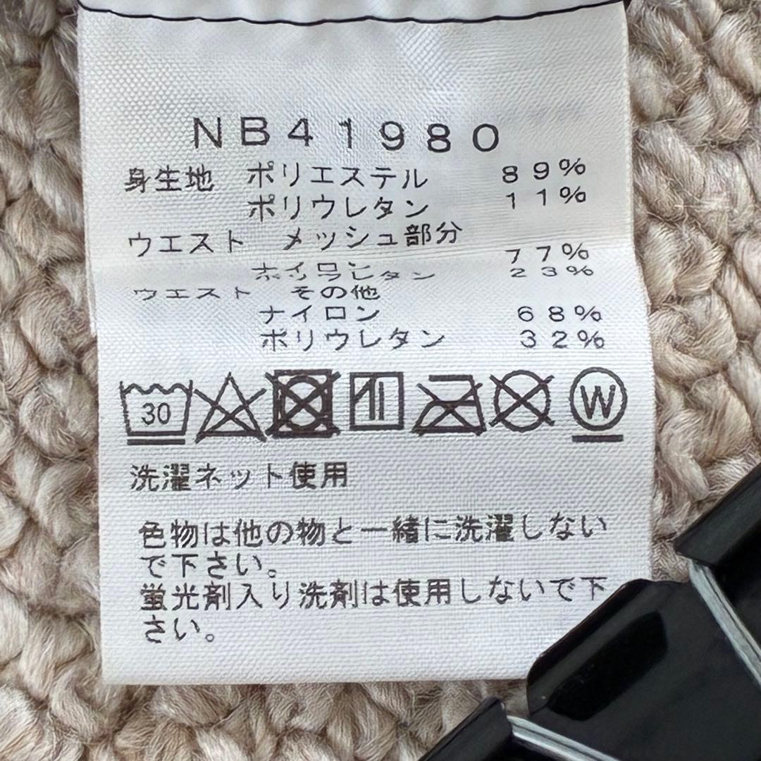 THE NORTH FACE メンズ(M) ランニングショーツ
