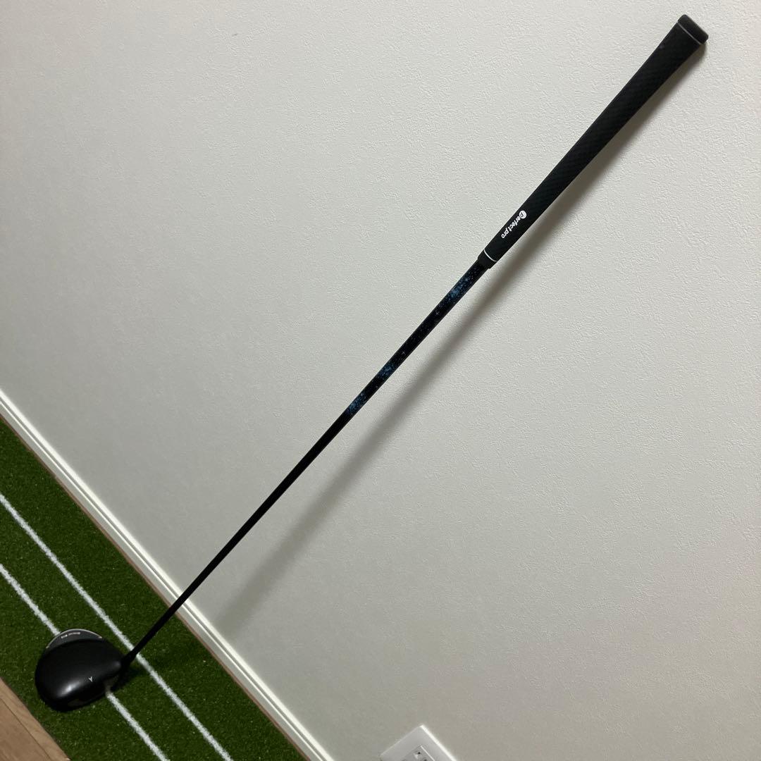 UFO DDドライバー　フレックスS