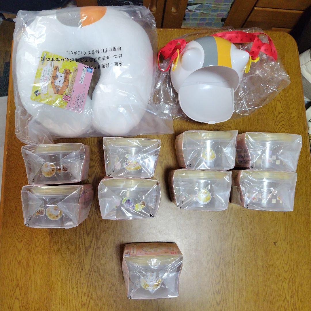 一番くじ夏目友人帳20点セット