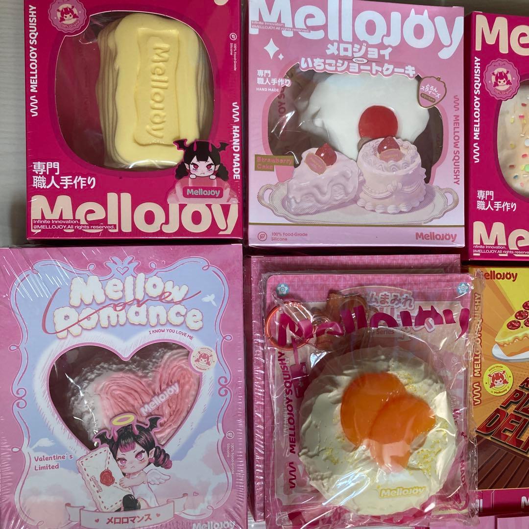 mellojoy メロジョイ まとめ売り 大福 ピザ ハンバーガー ケーキ 他