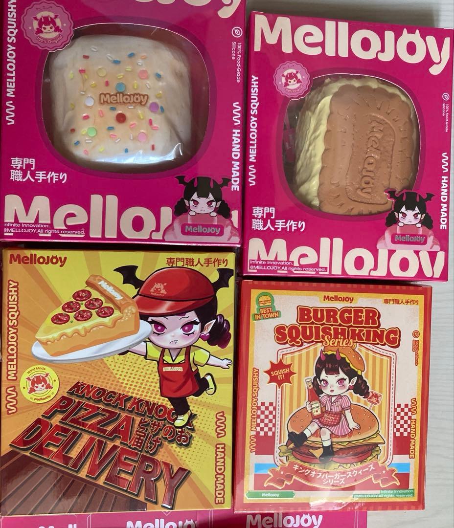 mellojoy メロジョイ まとめ売り 大福 ピザ ハンバーガー ケーキ 他