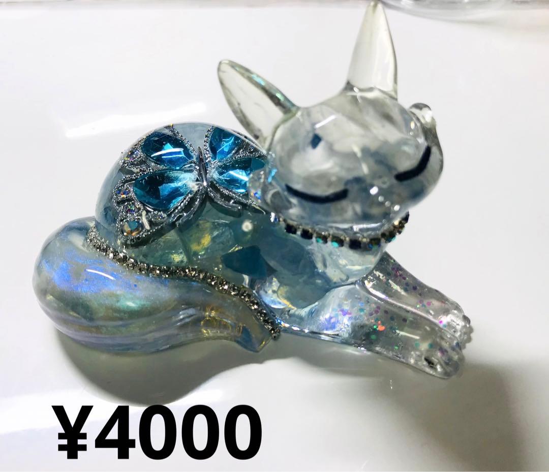 置物 remon