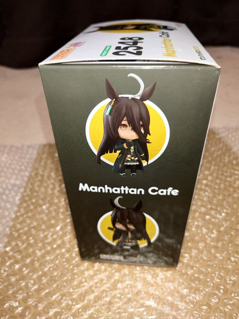 【未開封】ねんどろいど ウマ娘 マンハッタンカフェ