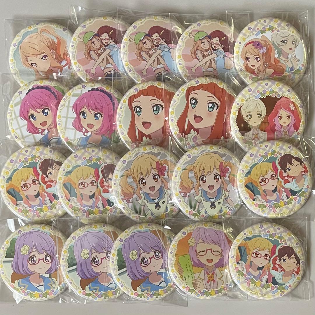 アイカツスターズ　缶バッジ　虹野ゆめ 他　まとめ売り
