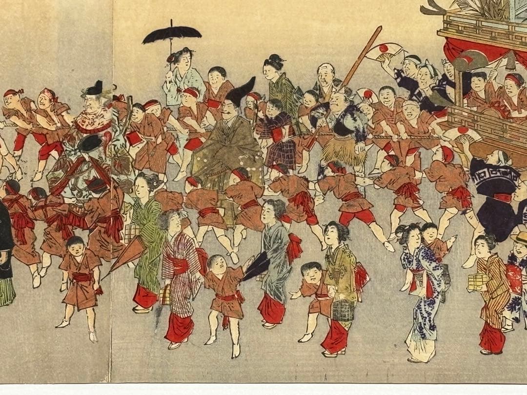 「長崎市御祭祭礼紺屋町引物図」林基春 明治30年 3枚続|浮世絵 錦絵