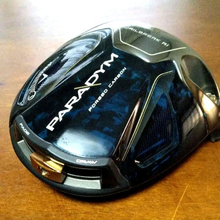 ほぼ新品！パラダイム・ドライバー（1W・9°・カバー付き）