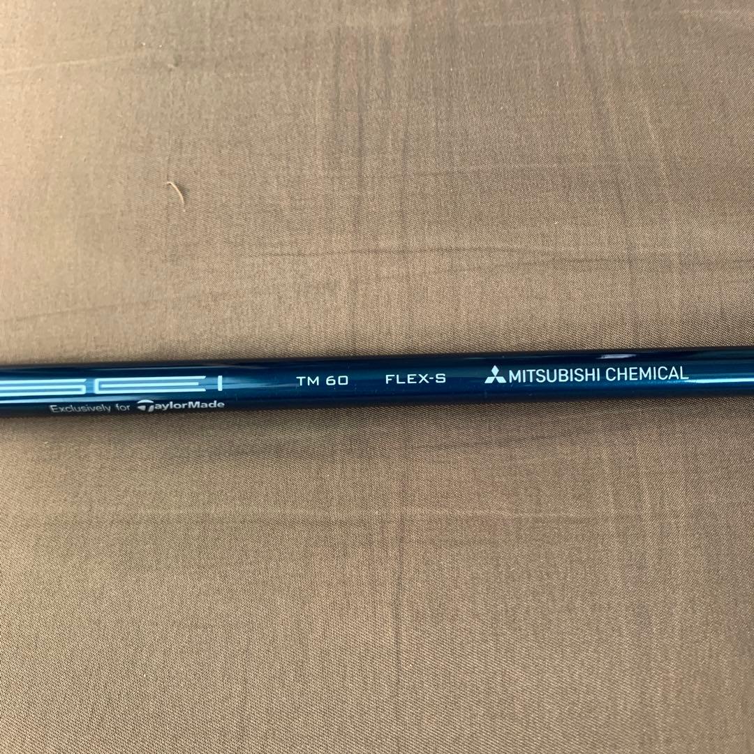 TaylorMade SIM2 Max ユーティリティ 5U フレックスS